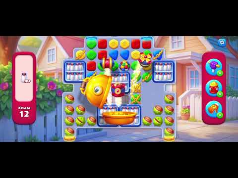 Видео: Хеллоуин пропуск 