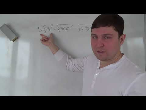 Видео: Сумма корней. Алгебра 8 класс.