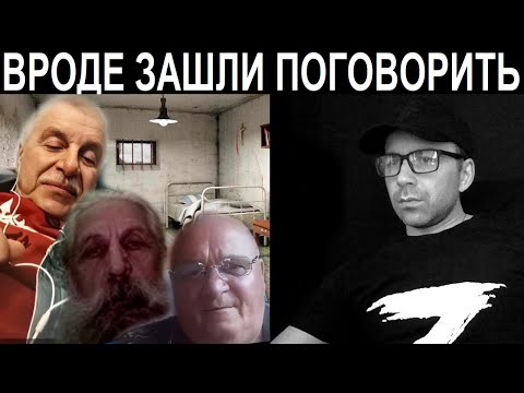 Видео: Вы можете себя в руках держать? Чат рулетка