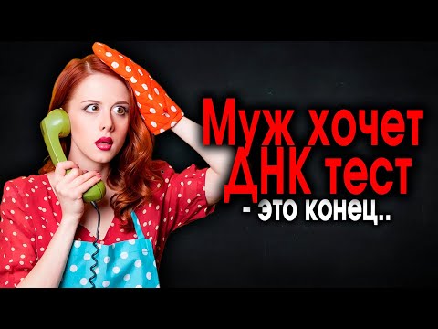 Видео: 538. РСПха уже праздновала победу, но Неожиданно всё пошло по звезде
