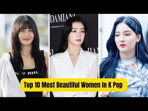 Видео: Топ-10 самых красивых женщин в K-Pop 2025 года.