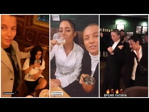 Видео: #2маши Всё хорошо! 😊🔥❤