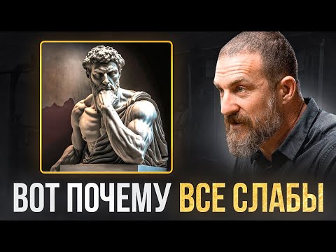Видео: НЕЙРОУЧЕНЫЙ: Этот Простой Навык Сделает Вас СИЛЬНЕЕ