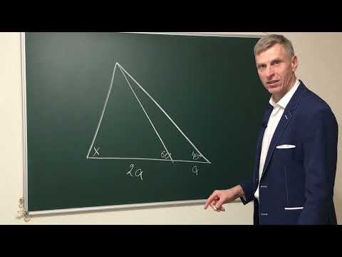 Видео: Огонь Задача