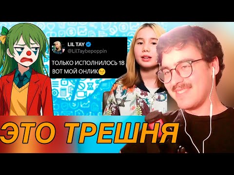 Видео: БАКИН СМОТРИТ: Миллион долларов за 3 часа многое говорят о НАШЕМ ОБЩЕСТВЕ