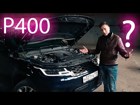 Видео: Взял RANGE ROVER SPORT и ПОВЁЗ В СЕРВИС к знакомому механику. Вот что он рассказал