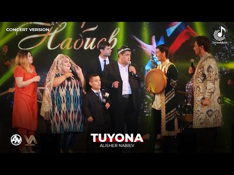 Видео: Алишер Набиев - Туёна "Бо иштироки Хандинкамон ва Садои Ҷавонон" (Консерт, 2021)