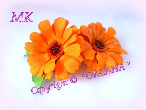 Видео: Мк Календулы из фоамирана  , крепление на резиночку .