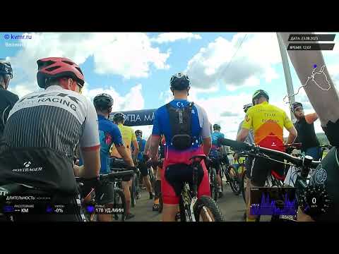 Видео: Великий лес-2025_72 км