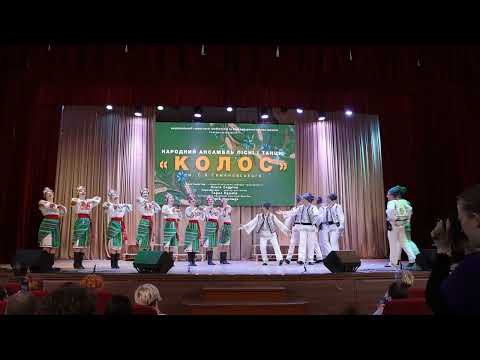 Видео: Ансамбль «Колос». «Буковинський святковий». 07.05.2025🌾