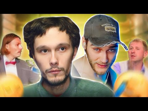 Видео: ТОЛЯН – ВЗРОСЛЫЙ РЕБЁНОК | EASTERCAKE РЕАКЦИЯ