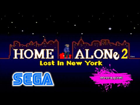 Видео: Home Alone 2 (SEGA прохождение)