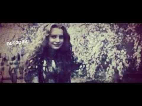 Видео: Alisa and Terrant   Я за тобой