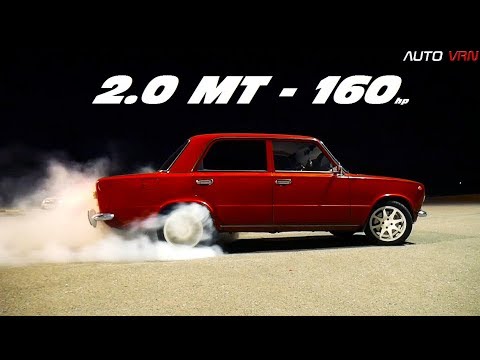 Видео: БЕШЕНЫЙ ВАЗ 2101 с ДВИГАТЕЛЕМ от Nissan Silvia против GRANTA SPORT 1.8 !!! Гонка !!!
