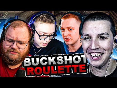 Видео: МАЗЕЛЛОВ Т2х2 ДРЕЙК СТИНТ ИГРАЮТ В BUCKSHOT ROULETTE | БАКШОТ РУЛЕТ МАЗЕЛОВ T2x2 STINT DRAKE