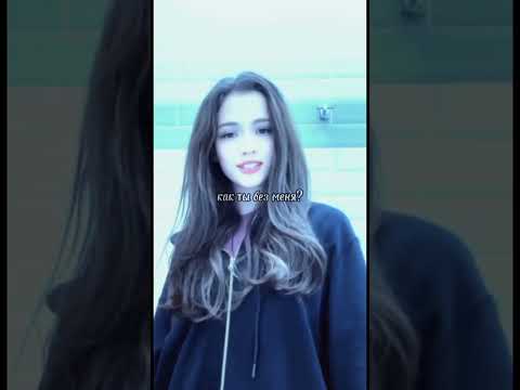 Видео: как вам?❤️