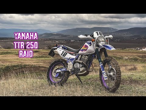 Видео: Бессмертный пони и звезда эндуро прокатов. Yamaha TTR 250 RAID.