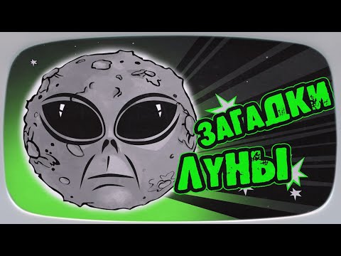 Видео: Белка и Стрелка: Тайны космоса 🌙 Спасайтесь! Пришельцы! (9 серия) 💥 Развивающий мультфильм для детей