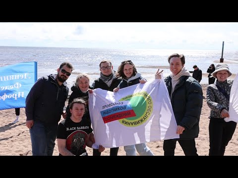 Видео: ПРОФтайм 14/781 от 02.05.2023: Международный день солидарности трудящихся