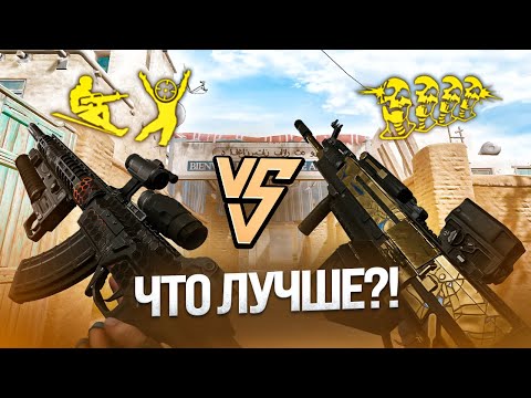 Видео: КОРД ПРОТИВ QBZ | ЧТО ЛУЧШЕ?