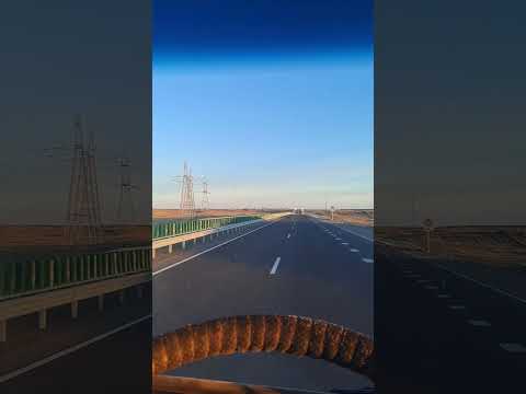 Видео: Алматы Балхаш аллаға шукір бугінде жолға шыктым @dalnoboykz_89 