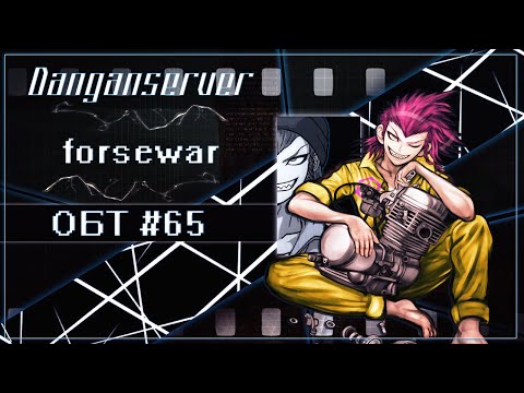 Видео: ОБТ | Эпизод 65 | Danganserver | Danganronpa Minecraft