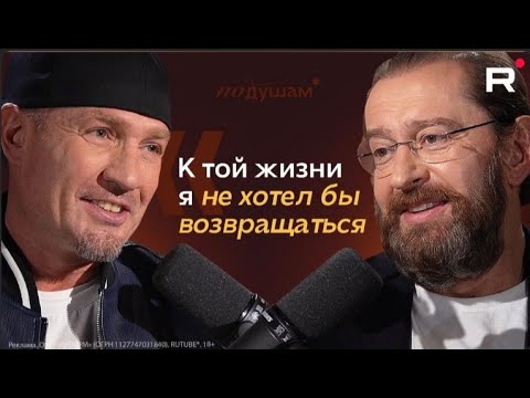 Видео: Константин Хабенский  разговор "ПО ДУШАМ".