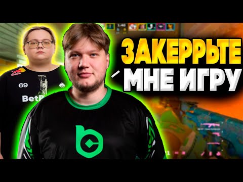 Видео: S1MPLE ПЕРЕД ИГРОЙ С BB  ПРОТИВ БУМЫЧА! ЗАШЕЛ НА FACEIT  С MAGIXX и BAZ! СИМПЛ В ПРАЙМЕ НА ФЭЙСИТ!