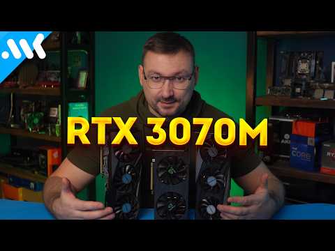 Видео: RTX 3070M – ЛУЧШАЯ видеокарта до 20 тысяч | Франкенштейн vs RTX 3070 и RX 7600