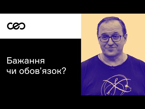 Видео: Как выйти из кризиса? Победа желания над долгом. Александр Филоненко | CEO Club