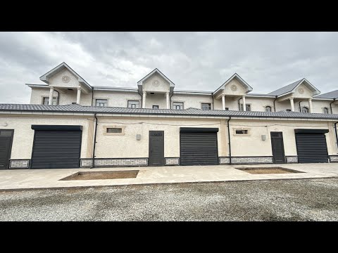 Видео: Урганч.ш. 2 каватли 232 м2 ховли 100% Пиштань гиштдан. Мулжал: 31 мактаб. #рекомендации #хива uyjoy