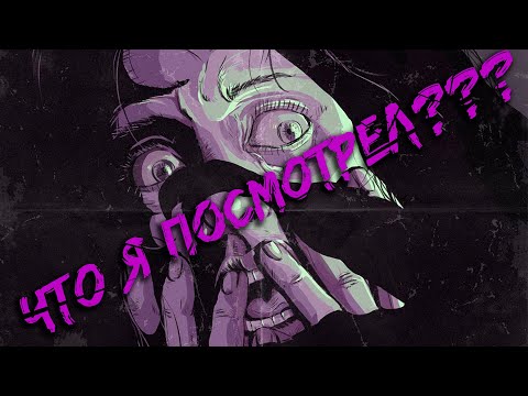Видео: Что я посмотрел??? [Варвар, Пэрл, Хэллоуин, Улыбка, Ужасающий 2, Паранормальные явления]
