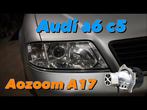 Видео: Замена линз Audi a6c5 2000г. Bi led Aozoom a17. Топовый свет за 30000! Гарантия 2 года!