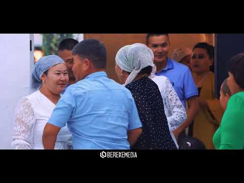 Видео: Ақерке | Қыз ұзату | 15.08.2023 | ZARAFSHAN  | Асаба Ринат