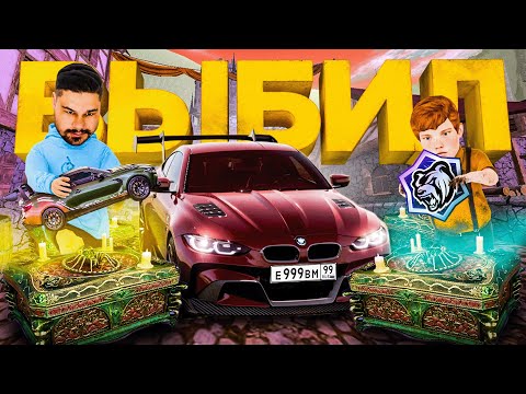 Видео: НАШЕЛ АККАУНТ С УДАЛЕННЫМИ КЕЙСАМИ и ЗАДОНАТИЛ ₽100.000 BC на НОВЫЕ БЛЕК РАША / BLACK RUSSIA