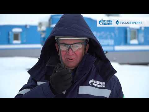 Видео: Цветовая кодировка – эффективный инструмент безопасной работы