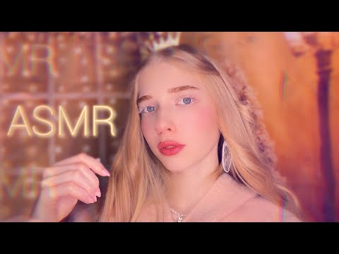Видео: АСМР МАКИЯЖ ДЛЯ ТЕБЯ🥰УСПОКОЮ💖ASMR MAKEUP