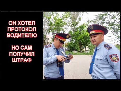 Видео: КАК ОН ХОТЕЛ НАКАЗАТЬ ВОДИТЕЛЯ, НО НЕ ТУТ ТО БЫЛО. ЧАСТЬ ВТОРАЯ ДК УРАЛЬСК