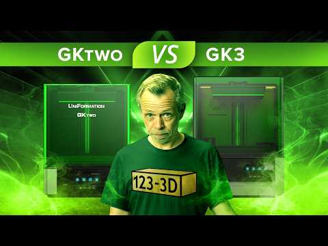 Видео: Uniformation GK3 Pro против GKtwo — стоит ли обновляться?