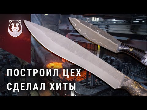 Видео: СПОРИМ что эти ножи станут ХИТАМИ в 2024 году?