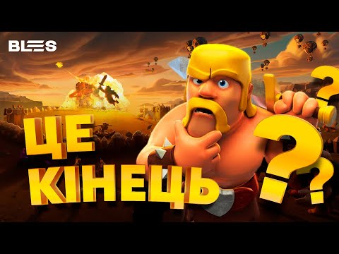 Видео: Чи є майбутне у мобільних ігор?