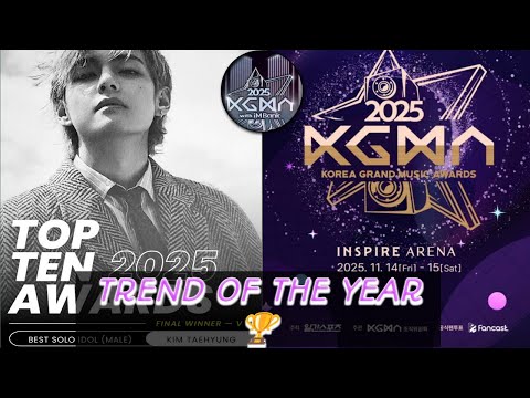 Видео: Ким Тэхён (V из BTS) получил награду Тренд года 2025 — мир признал его настоящим артистом!