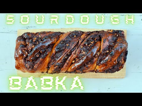 Видео: Sourdough BABKA/Бабка с квас