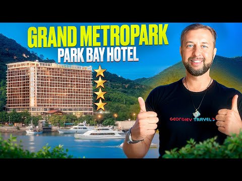Видео: Grand metropark park bay hotel 4*. Между бухтой Дадунхай и Санья, о. Хайнань. Обзор Павла Георгиева.