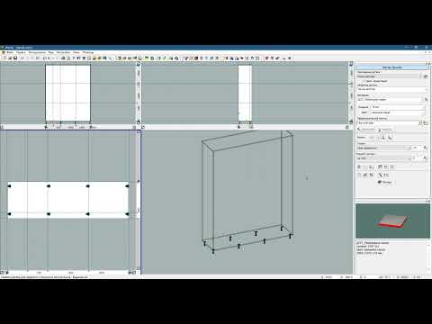 Видео: Woody.Урок№7  Мастер сцены