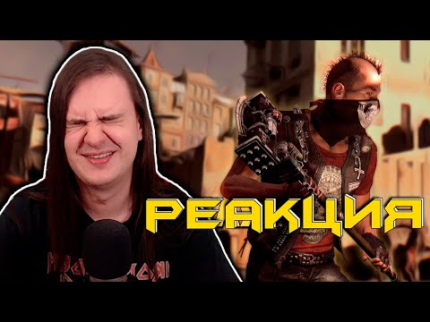 Видео: Пенсионная реформа /Dying Light | РЕАКЦИЯ НА @SkipSG |