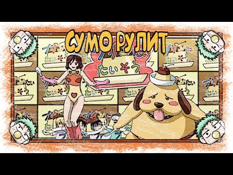 Видео: Вельзепуз #10 - приколы в озвучке Ancord (16+)