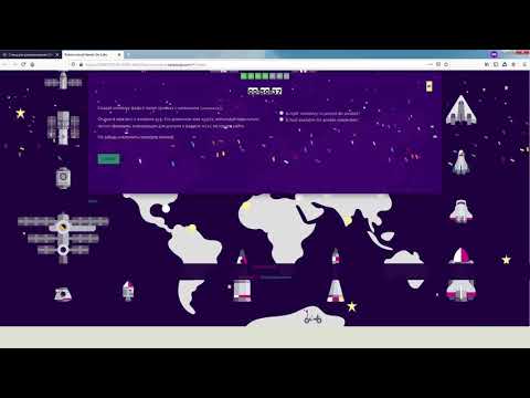 Видео: 19. Ansible для начинающих и чайников + практический опыт: Демо - app deploy