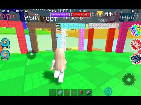 Видео: 🔥 Башня Ада - новые приключения. LetsPlay. Roblox