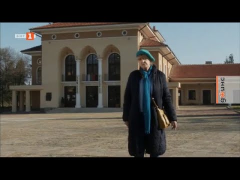 Видео: Петър Цанков  за оряховския род Цанкови